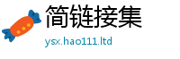 2025新澳门天天精准大全谜语被2025年港彩黑白图资料